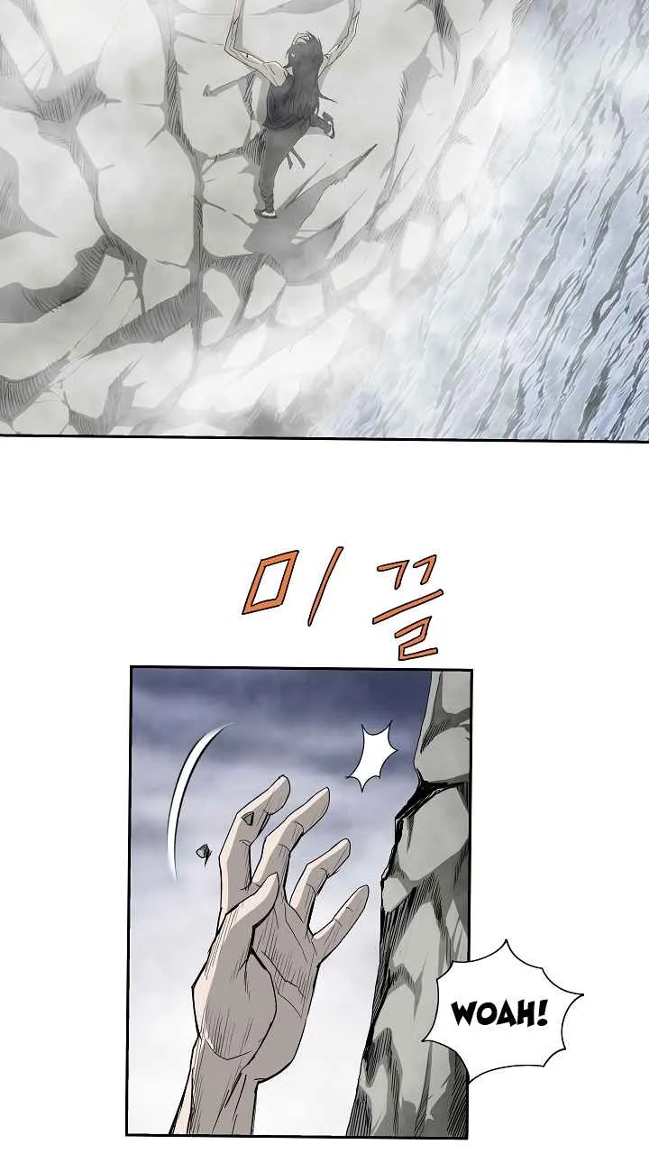 Bowblade Spirit Chapter 77 page 9 - 
