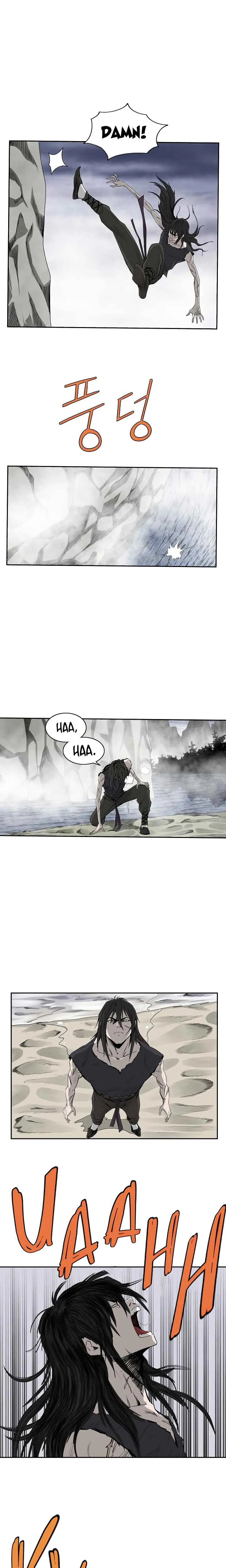 Bowblade Spirit Chapter 77 page 10 - 