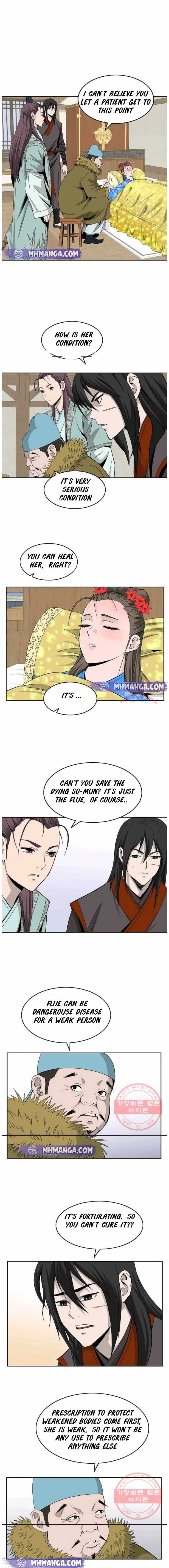 Bowblade Spirit Chapter 78 page 5 - 