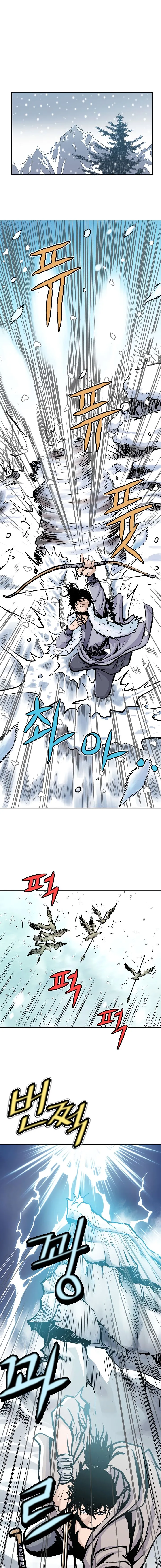 Bowblade Spirit Chapter 8 page 4 - 