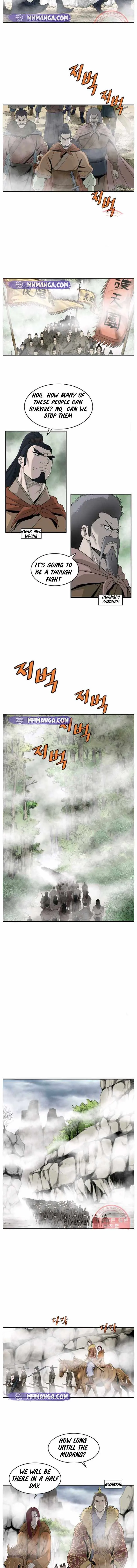 Bowblade Spirit Chapter 81 page 3 - 