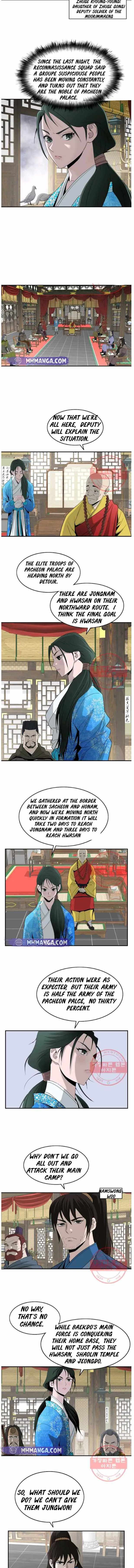 Bowblade Spirit Chapter 81 page 5 - 
