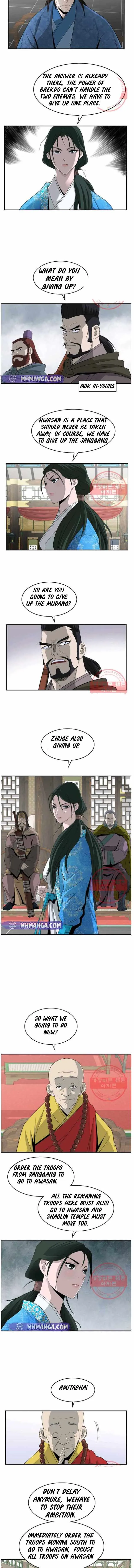 Bowblade Spirit Chapter 81 page 6 - 