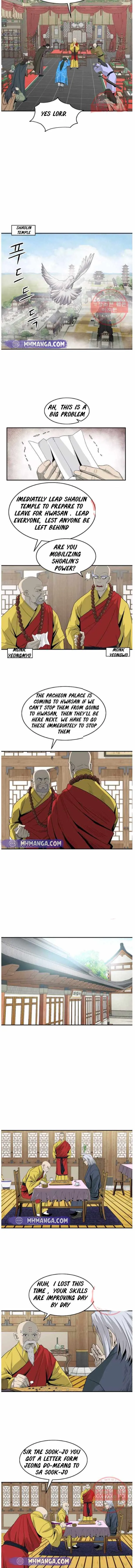 Bowblade Spirit Chapter 81 page 7 - 