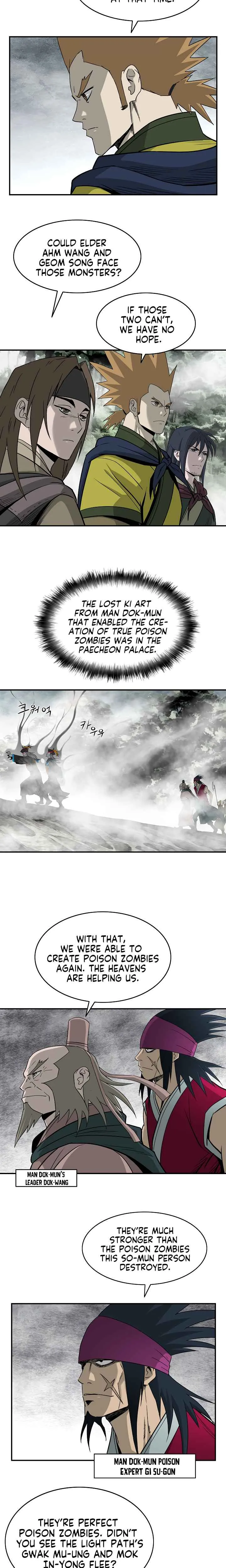 Bowblade Spirit Chapter 83 page 15 - 