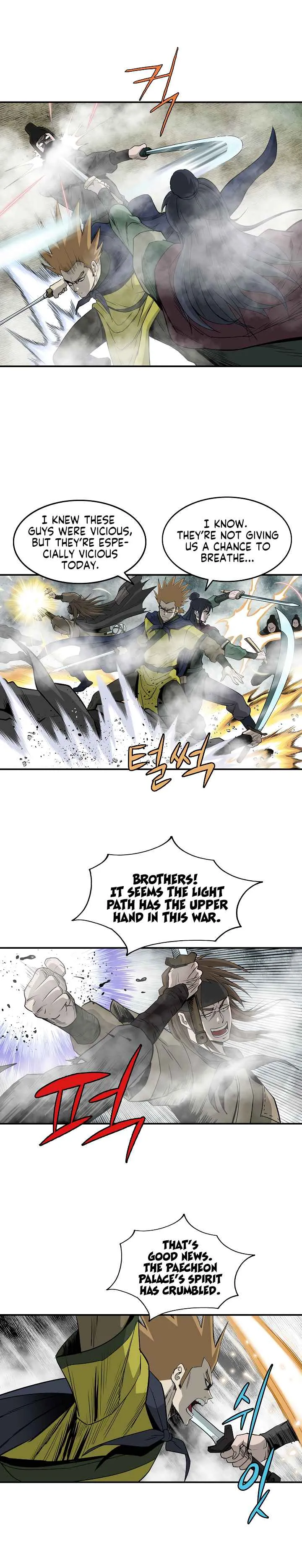 Bowblade Spirit Chapter 83 page 4 - 