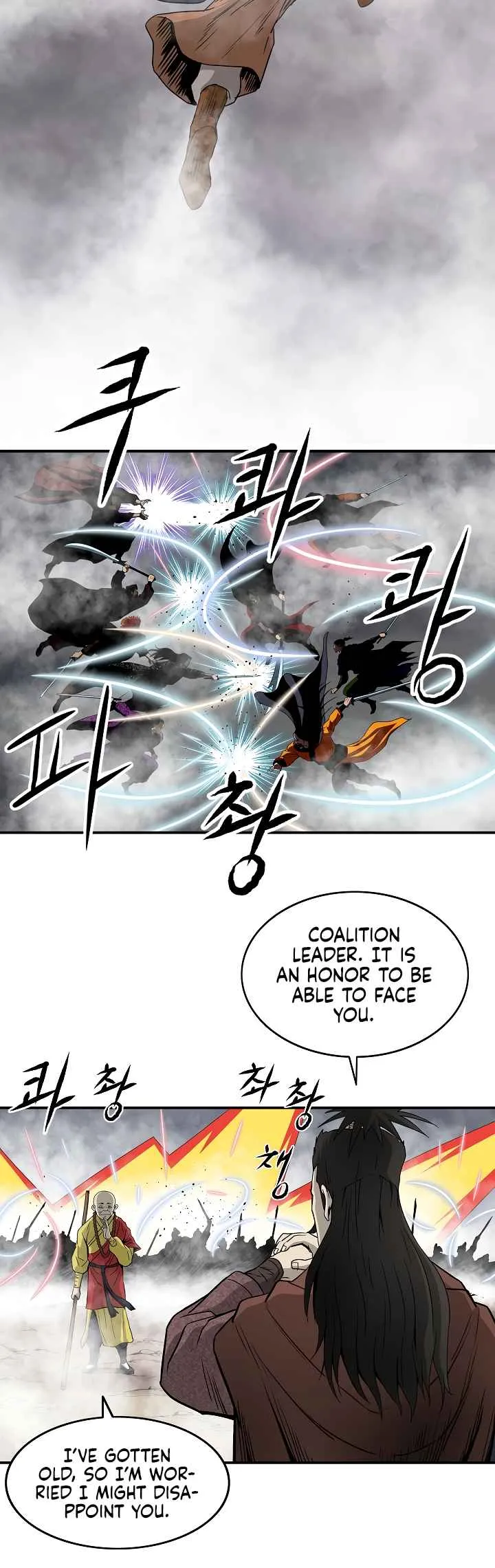 Bowblade Spirit Chapter 84 page 15 - 
