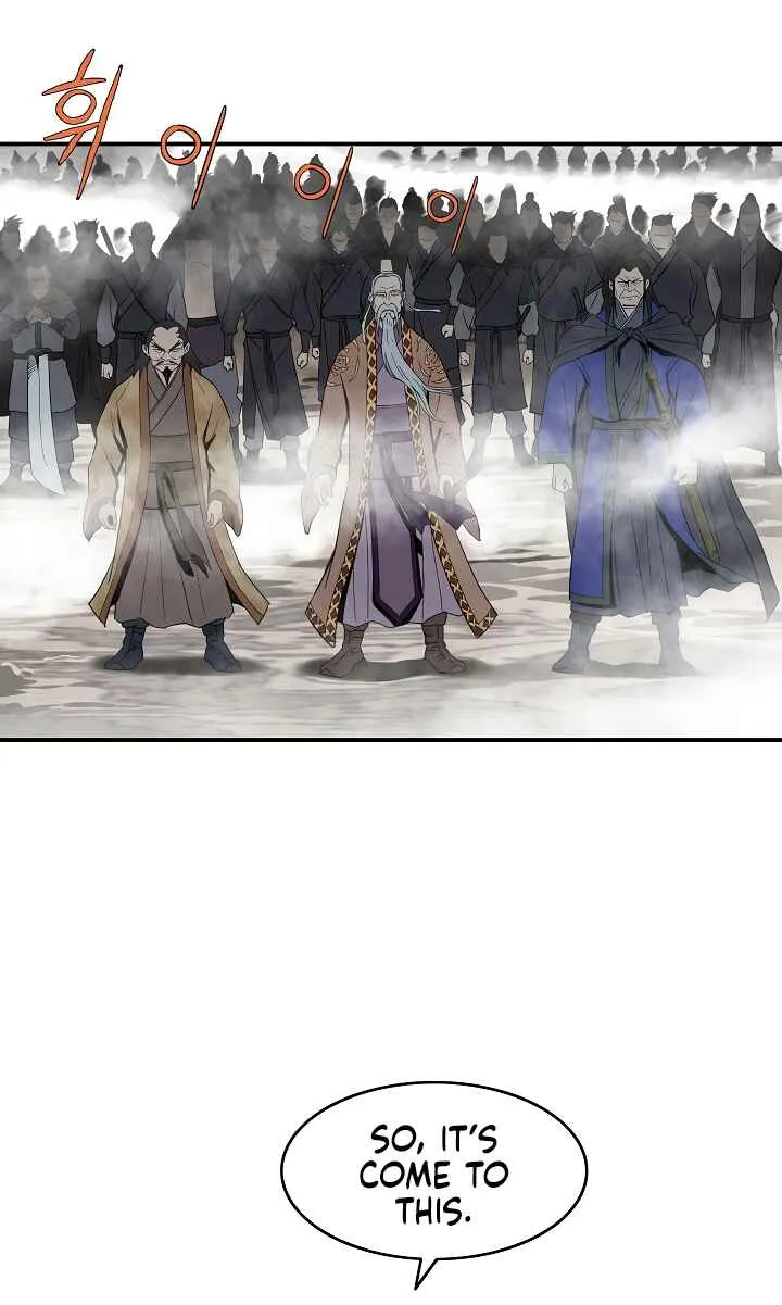 Bowblade Spirit Chapter 84 page 3 - 
