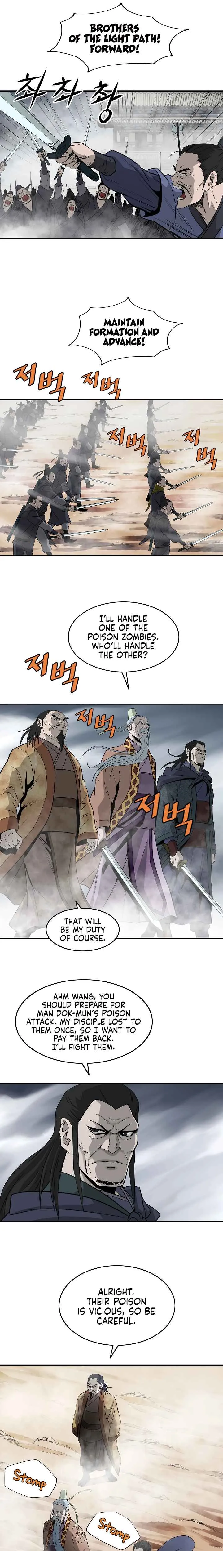 Bowblade Spirit Chapter 84 page 5 - 