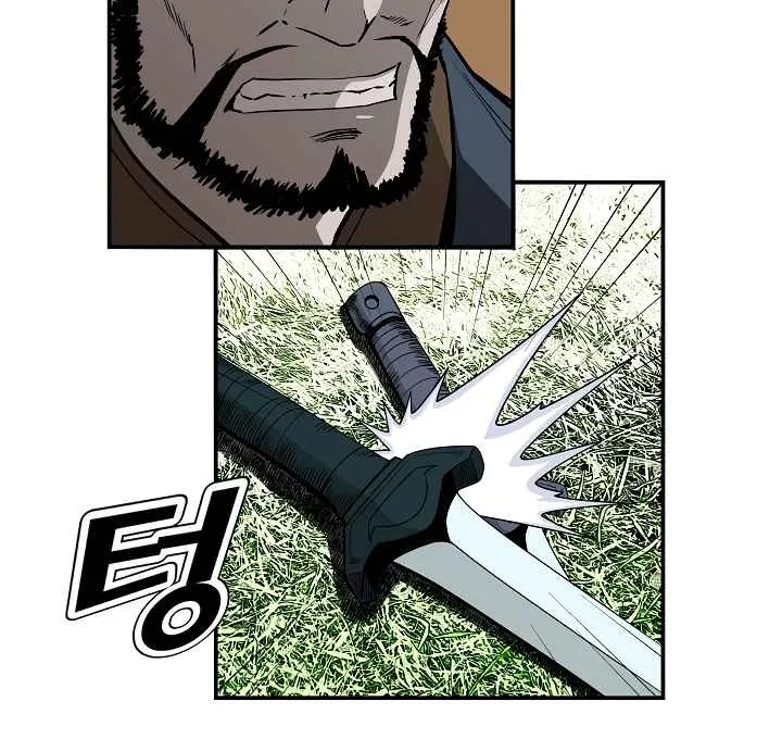 Bowblade Spirit Chapter 85 page 12 - 