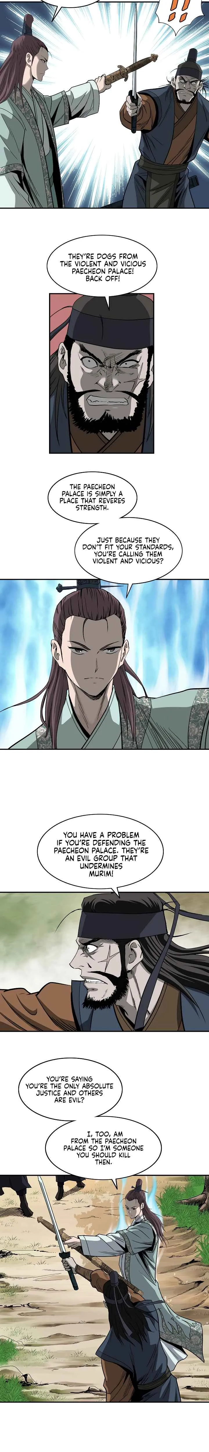 Bowblade Spirit Chapter 85 page 20 - 