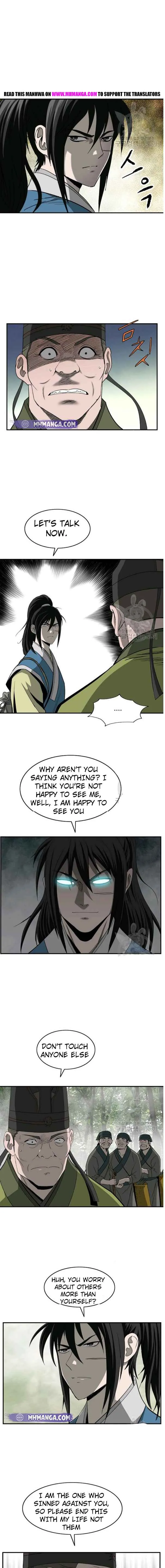 Bowblade Spirit Chapter 86 page 3 - 