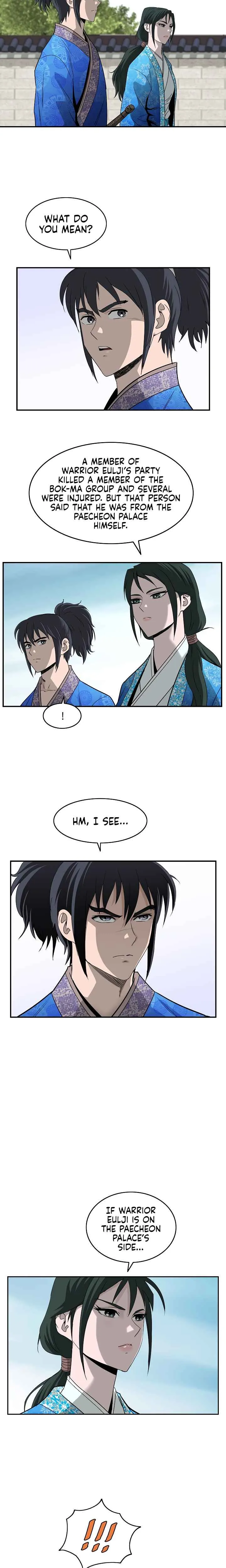 Bowblade Spirit Chapter 88 page 2 - 