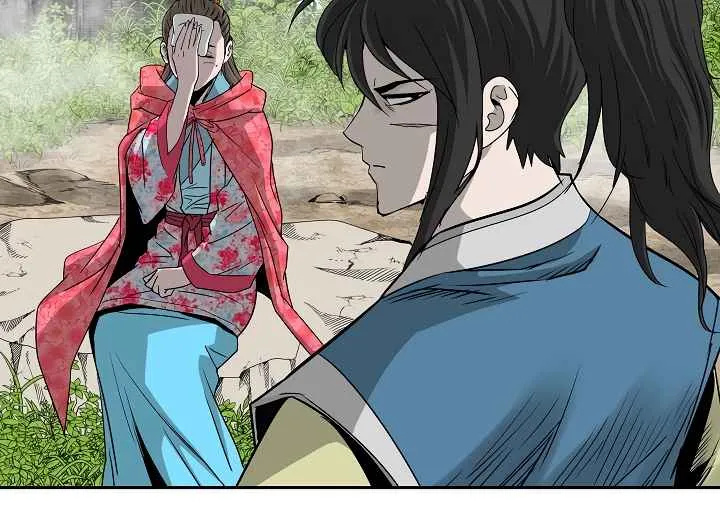 Bowblade Spirit Chapter 88 page 12 - 