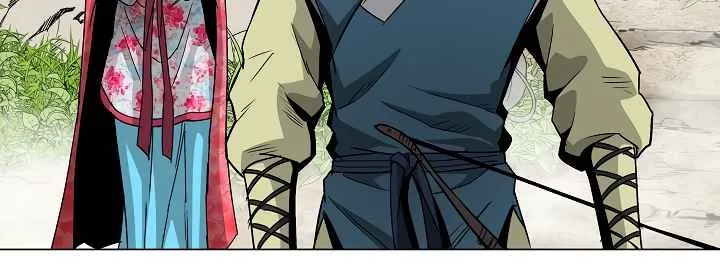 Bowblade Spirit Chapter 88 page 18 - 