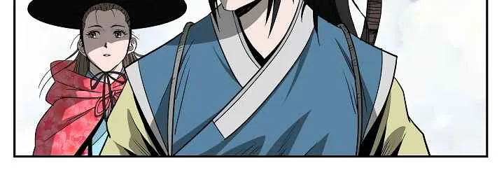 Bowblade Spirit Chapter 89 page 18 - 