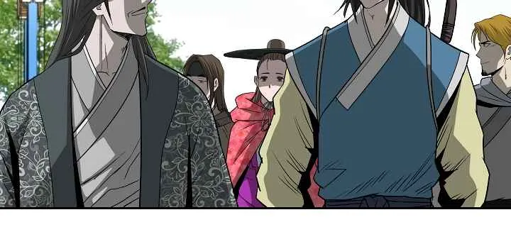 Bowblade Spirit Chapter 89 page 21 - 