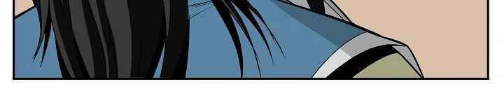 Bowblade Spirit Chapter 90 page 6 - 