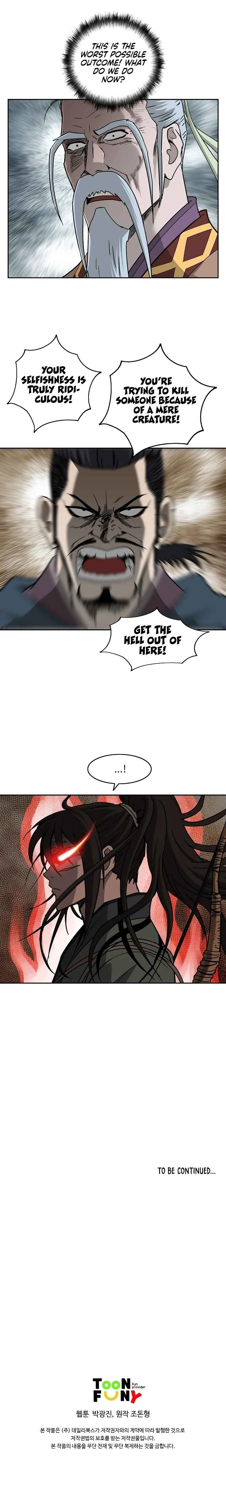 Bowblade Spirit Chapter 91 page 25 - 