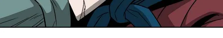 Bowblade Spirit Chapter 92 page 6 - 