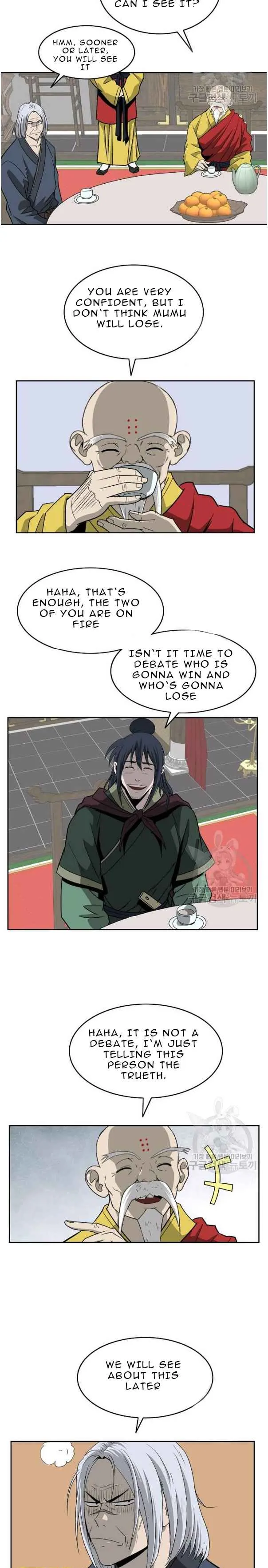 Bowblade Spirit Chapter 94 page 14 - 