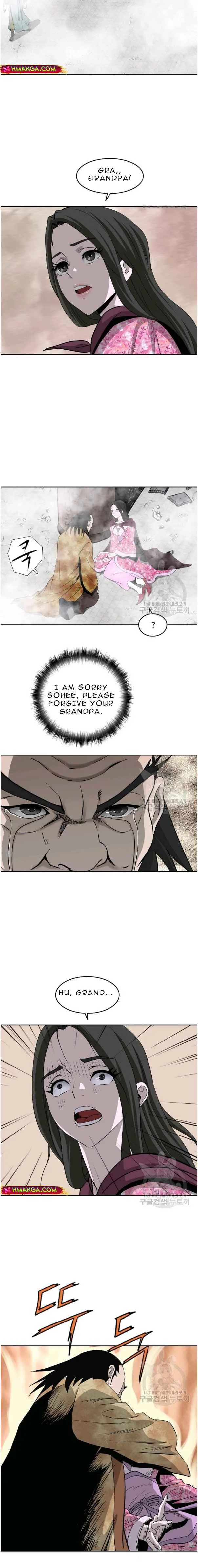 Bowblade Spirit Chapter 94 page 4 - 