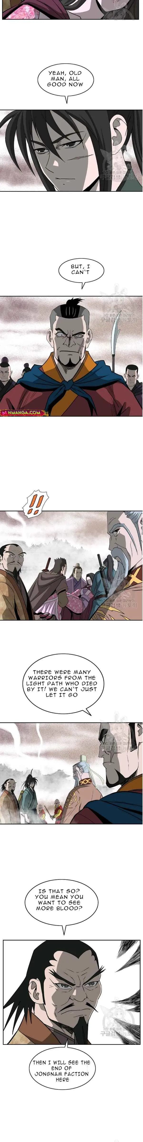 Bowblade Spirit Chapter 94 page 7 - 