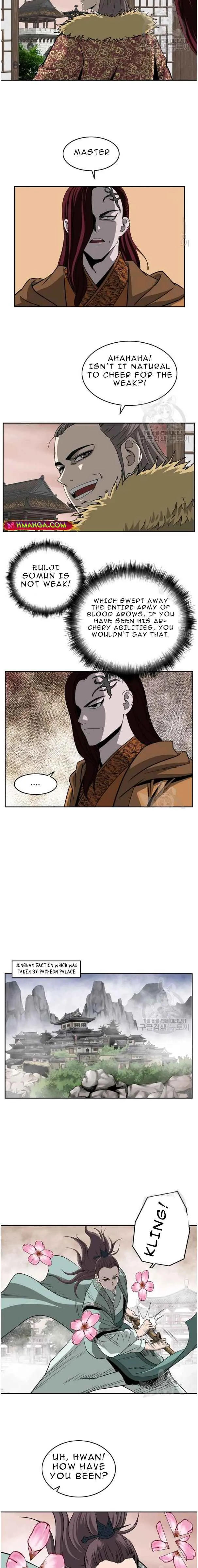 Bowblade Spirit Chapter 95 page 11 - 