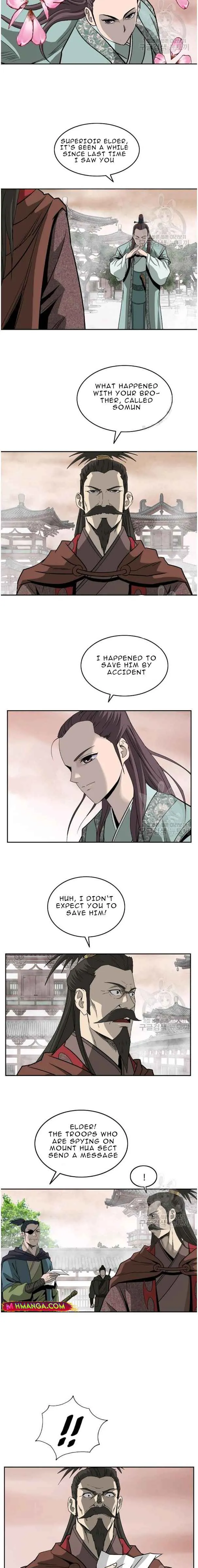 Bowblade Spirit Chapter 95 page 12 - 