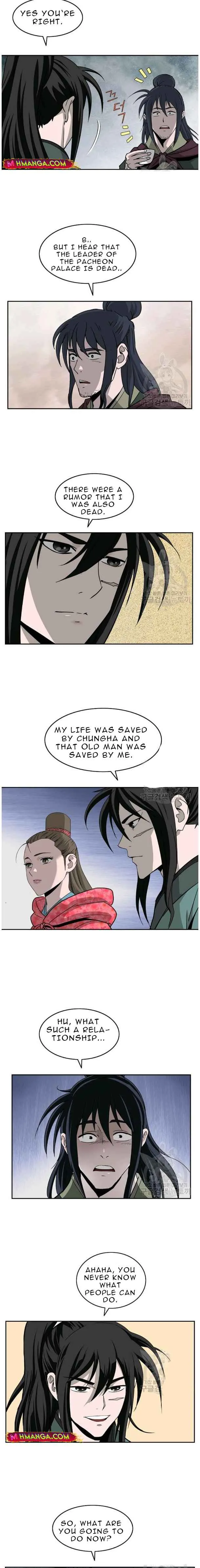 Bowblade Spirit Chapter 95 page 3 - 