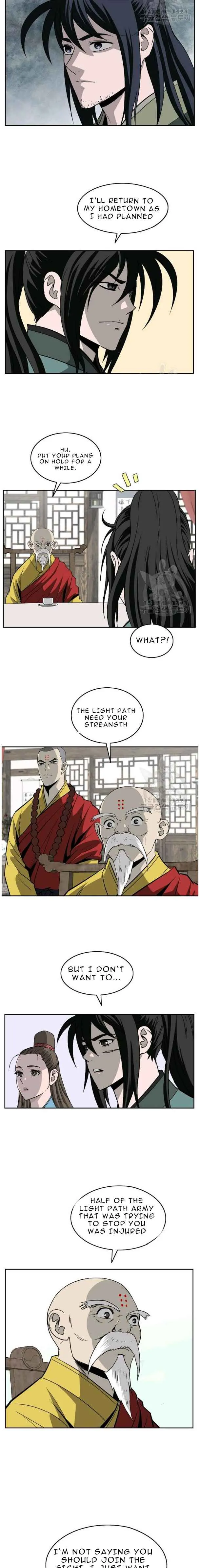 Bowblade Spirit Chapter 95 page 4 - 