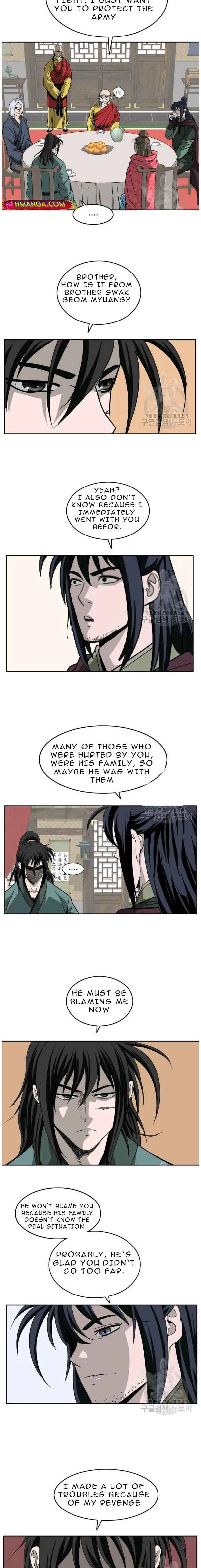 Bowblade Spirit Chapter 95 page 5 - 