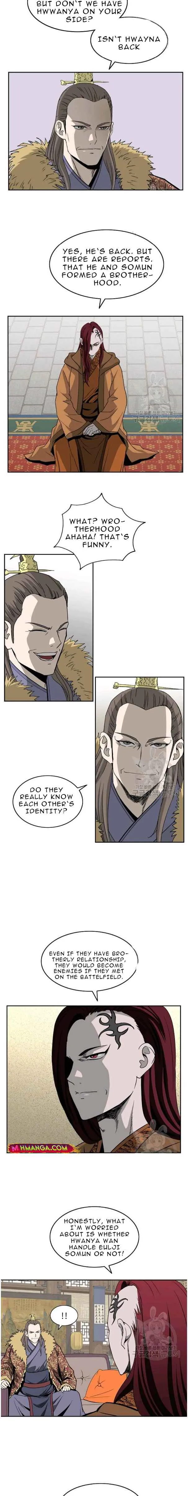 Bowblade Spirit Chapter 95 page 7 - 