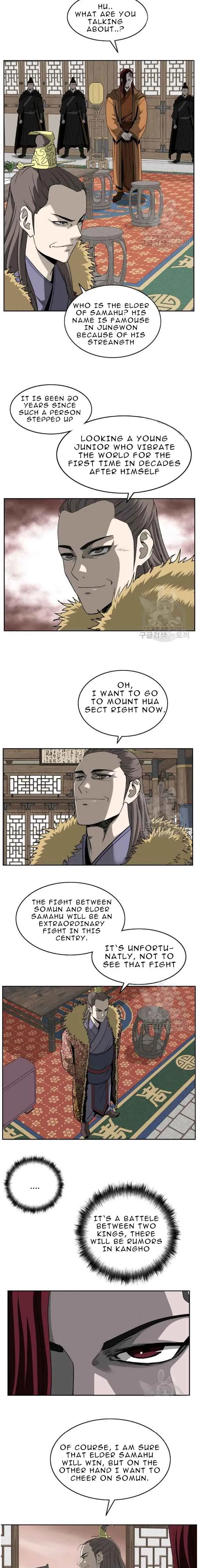 Bowblade Spirit Chapter 95 page 10 - 