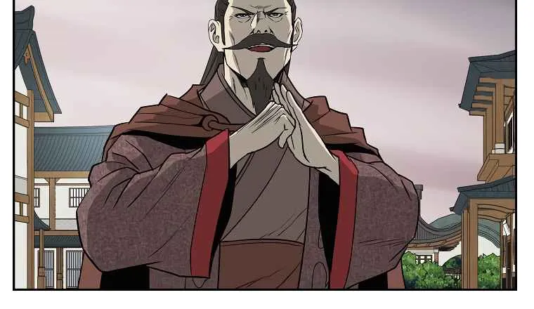 Bowblade Spirit Chapter 96 page 12 - 