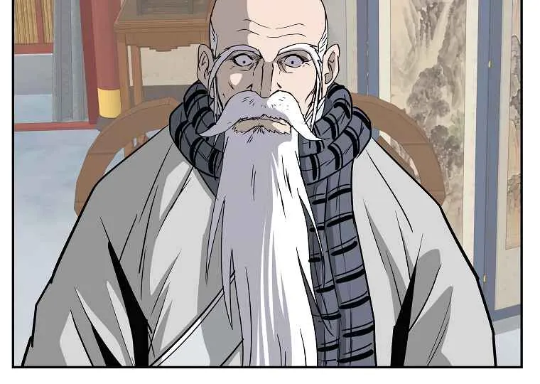 Bowblade Spirit Chapter 96 page 15 - 