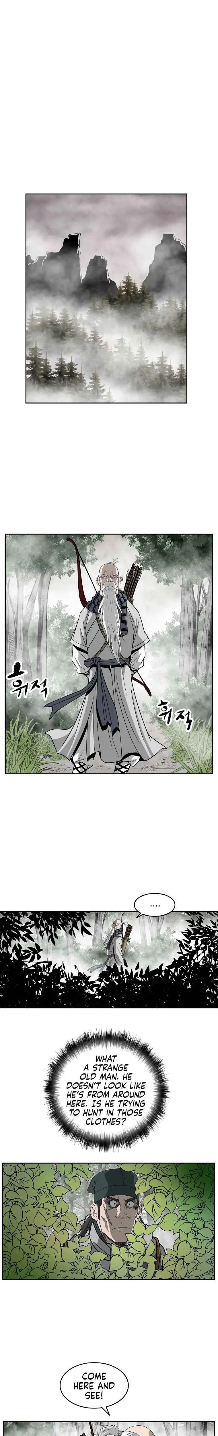 Bowblade Spirit Chapter 96 page 5 - 
