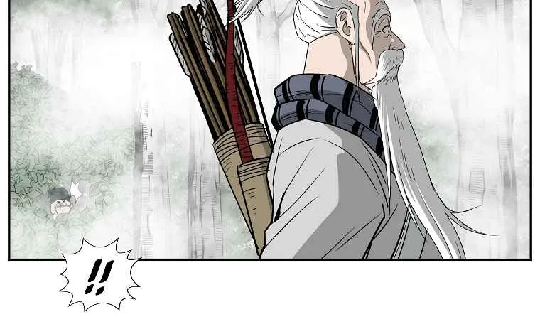 Bowblade Spirit Chapter 96 page 6 - 