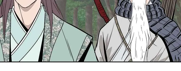Bowblade Spirit Chapter 97 page 21 - 
