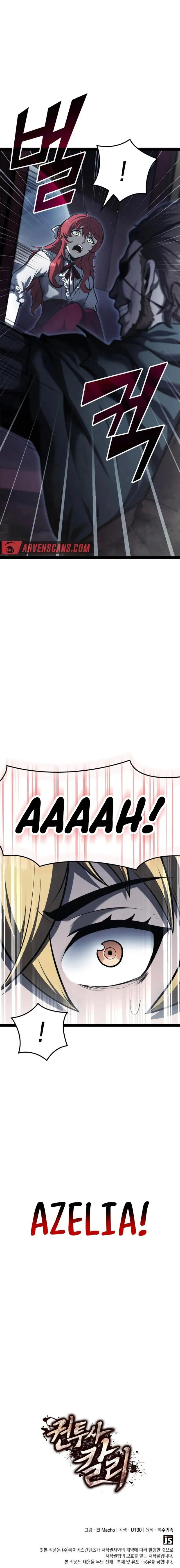 Boxer Carly Chapter 12 page 16 - 