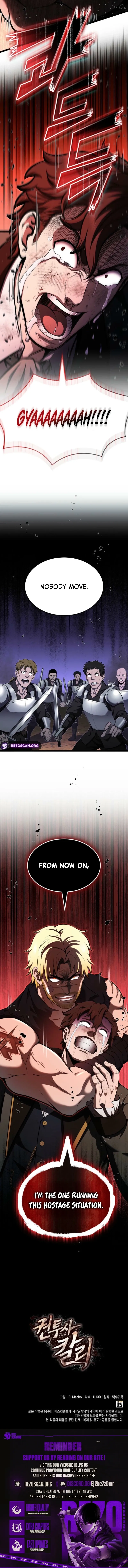Boxer Carly Chapter 125 page 15 - 