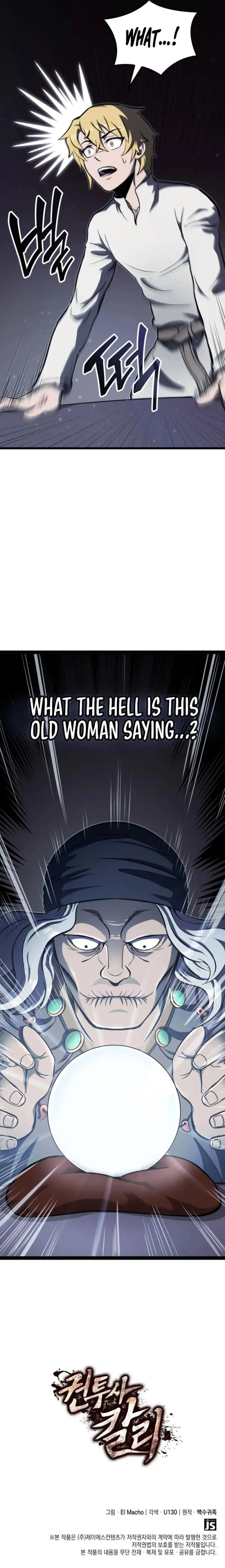 Boxer Carly Chapter 15 page 13 - 