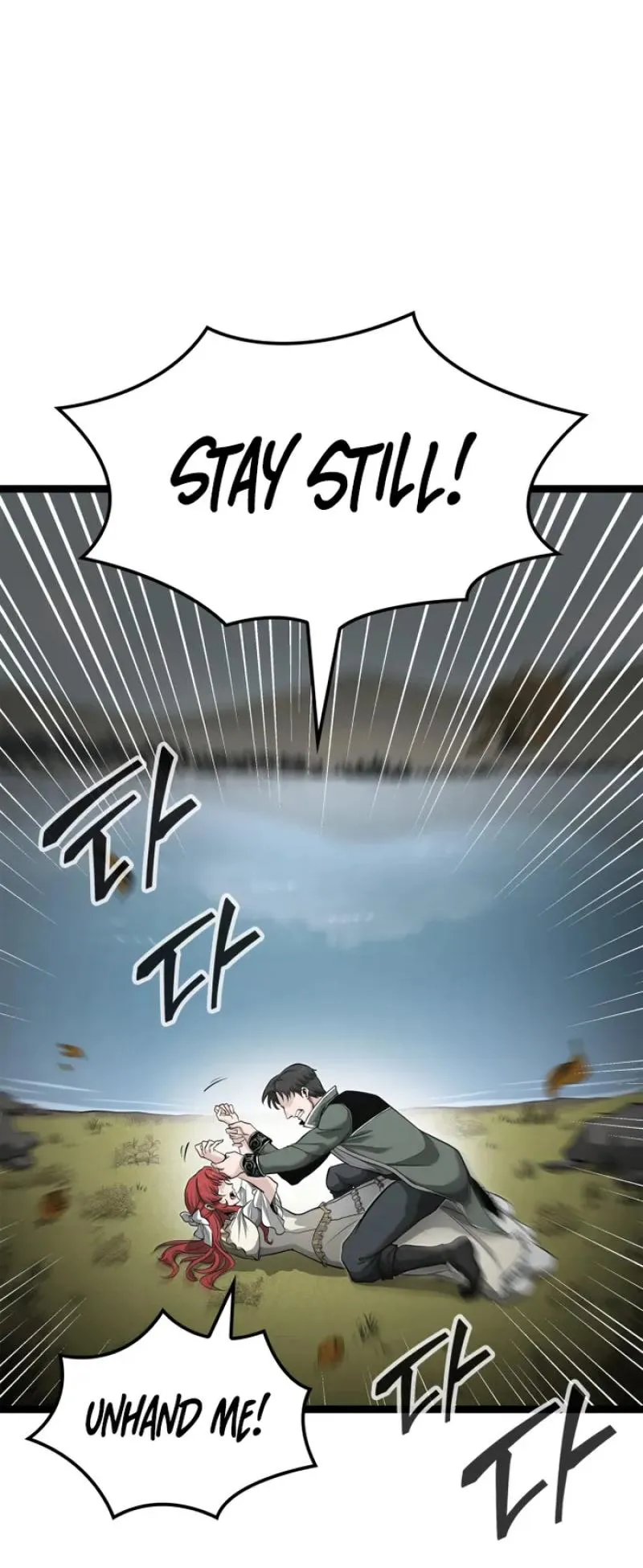 Boxer Carly Chapter 21 page 48 - 