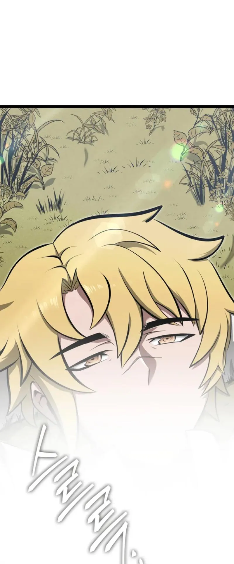 Boxer Carly Chapter 21 page 6 - 