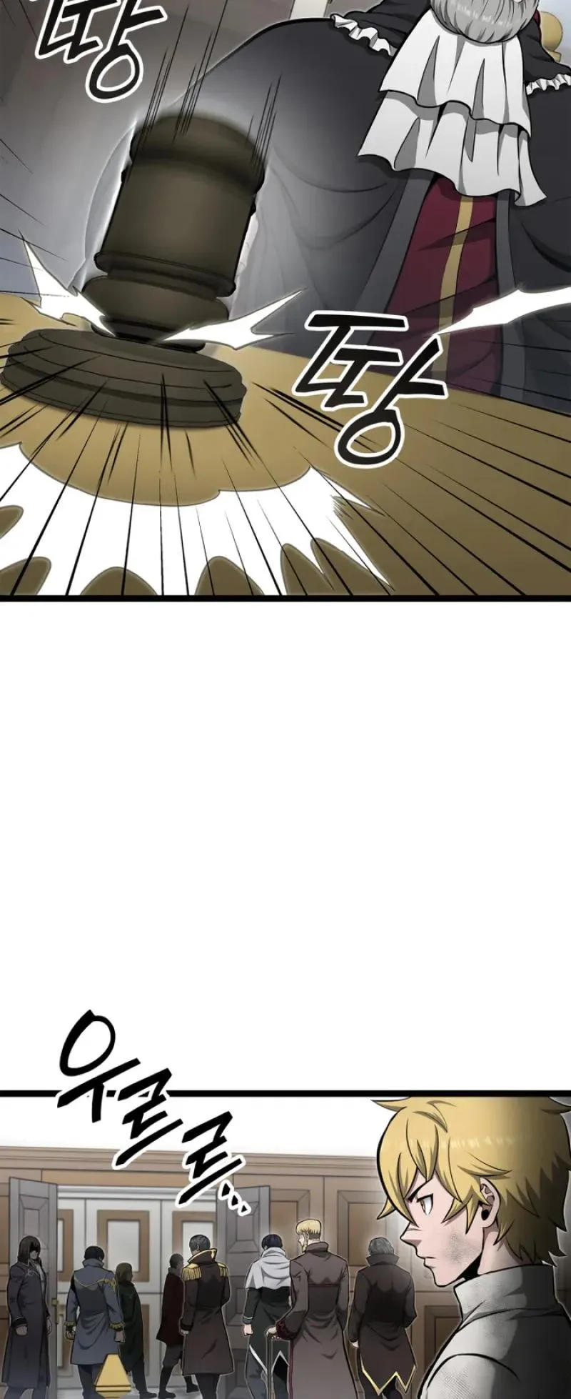 Boxer Carly Chapter 22 page 60 - 
