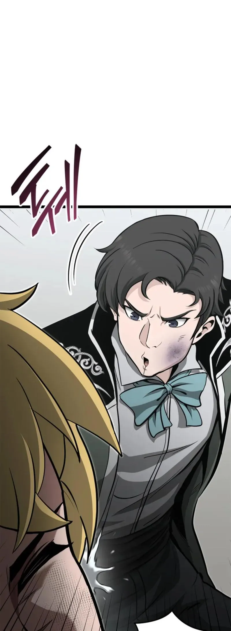 Boxer Carly Chapter 22 page 62 - 