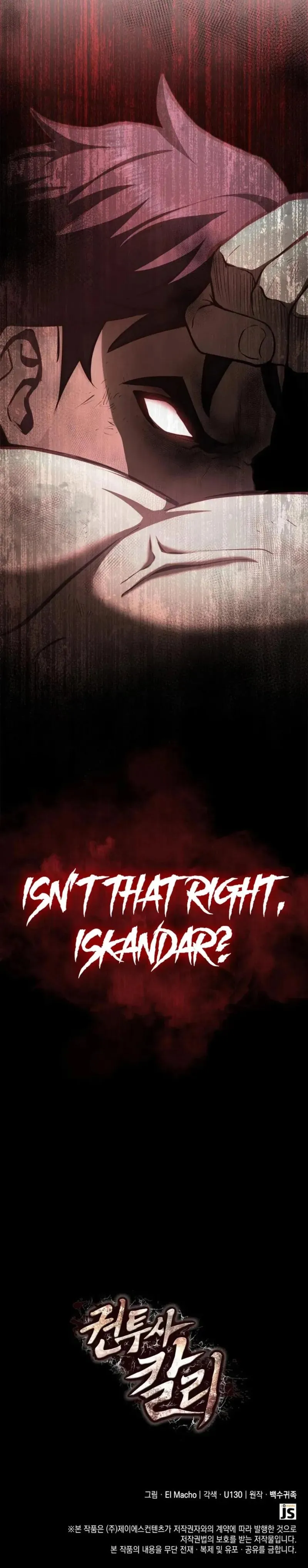 Boxer Carly Chapter 52 page 25 - 