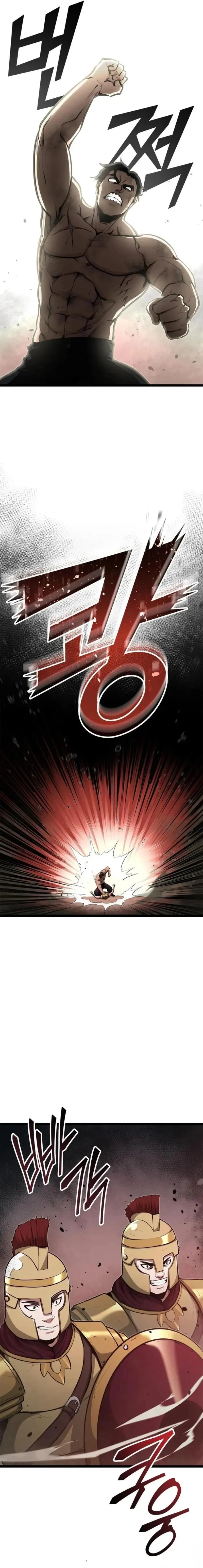 Boxer Carly Chapter 53 page 7 - 