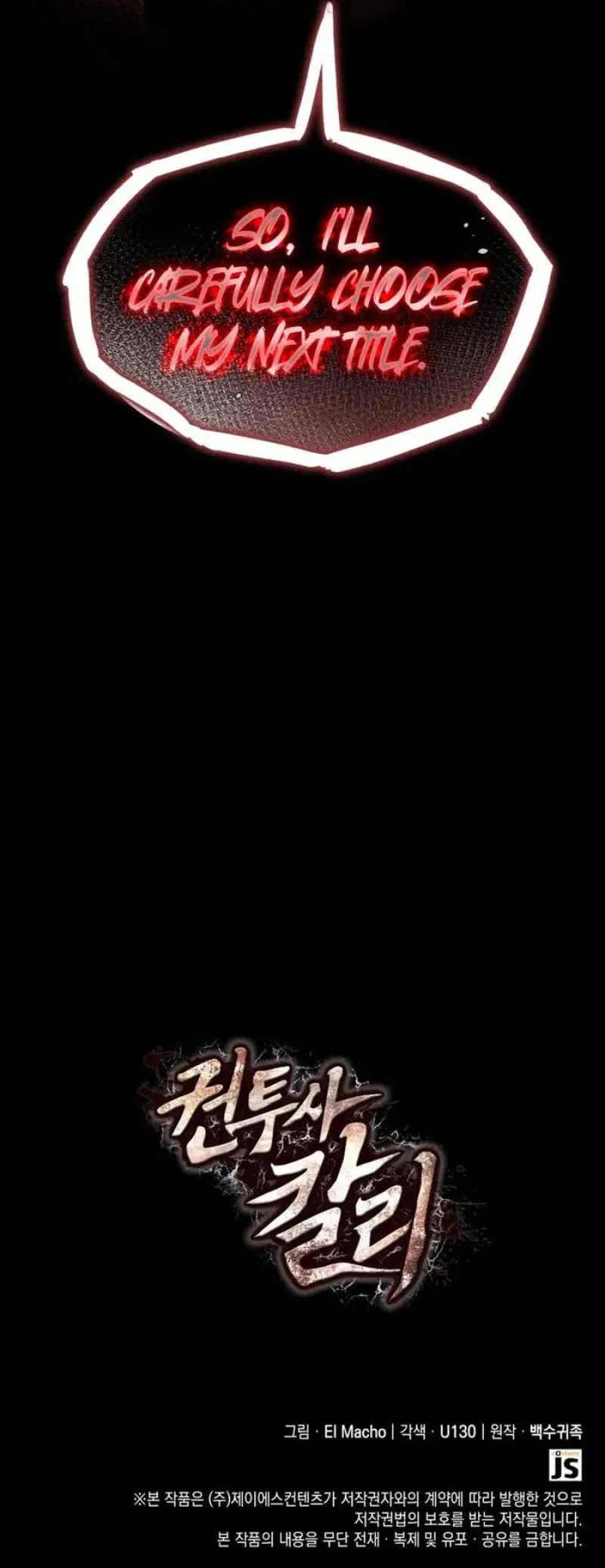 Boxer Carly Chapter 68 page 25 - 