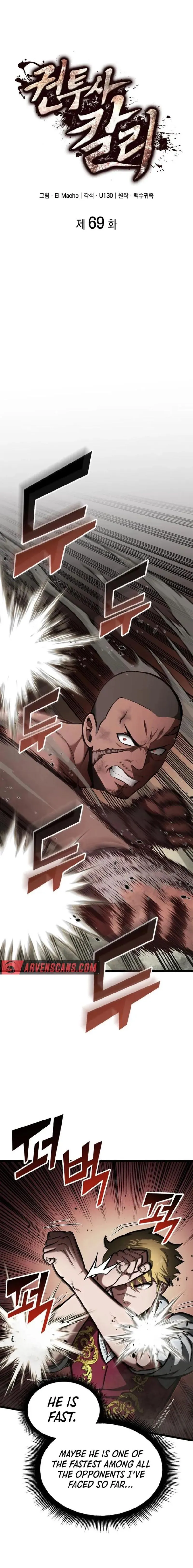 Boxer Carly Chapter 69 page 1 - 